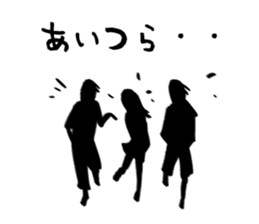 in a whisper sticker #15770701