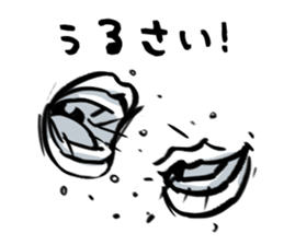 in a whisper sticker #15770704