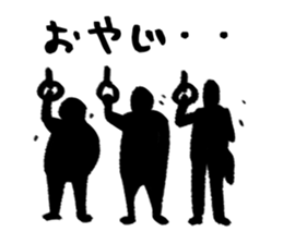 in a whisper sticker #15770706