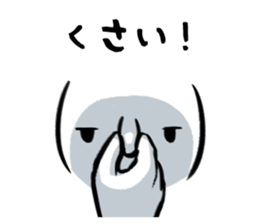 in a whisper sticker #15770711