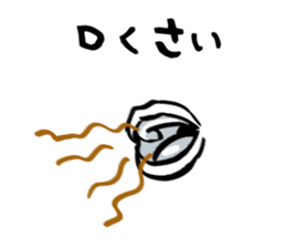 in a whisper sticker #15770712