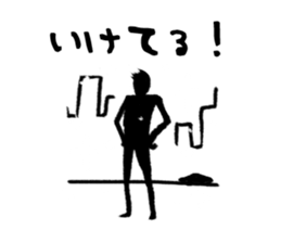 in a whisper sticker #15770716