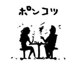 in a whisper sticker #15770717