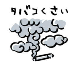 in a whisper sticker #15770723