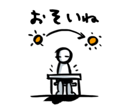 in a whisper sticker #15770725