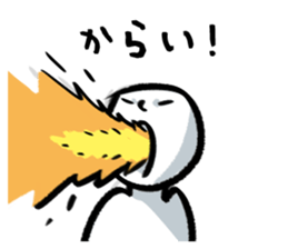 in a whisper sticker #15770727