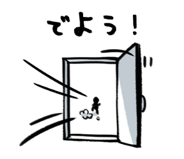 in a whisper sticker #15770729