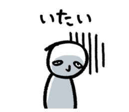 in a whisper sticker #15770731