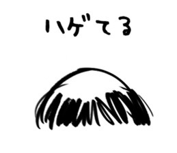 in a whisper sticker #15770732