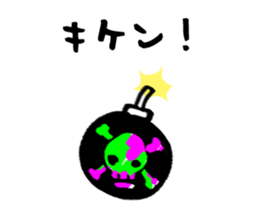 in a whisper sticker #15770733