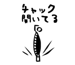 in a whisper sticker #15770734