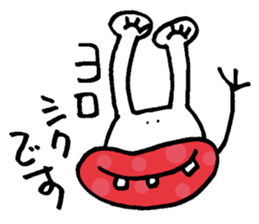 SISSY HSU HSU 1 sticker #15770922