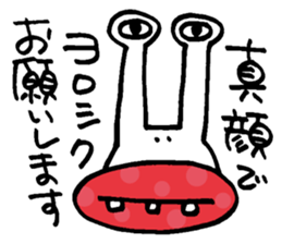 SISSY HSU HSU 1 sticker #15770923