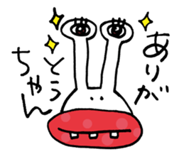 SISSY HSU HSU 1 sticker #15770924