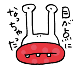 SISSY HSU HSU 1 sticker #15770925