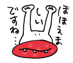 SISSY HSU HSU 1 sticker #15770929