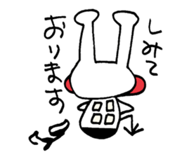 SISSY HSU HSU 1 sticker #15770930