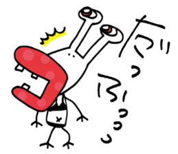 SISSY HSU HSU 1 sticker #15770932