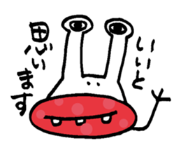 SISSY HSU HSU 1 sticker #15770936