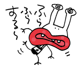 SISSY HSU HSU 1 sticker #15770939