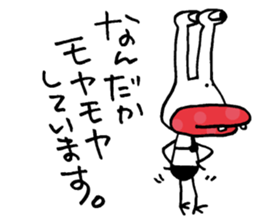 SISSY HSU HSU 1 sticker #15770940