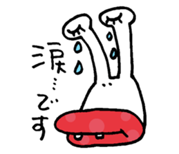 SISSY HSU HSU 1 sticker #15770941