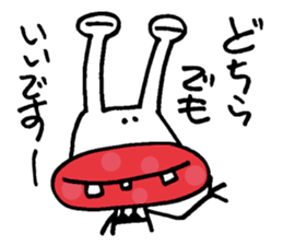 SISSY HSU HSU 1 sticker #15770942