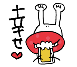 SISSY HSU HSU 1 sticker #15770943