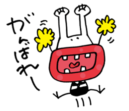 SISSY HSU HSU 1 sticker #15770944