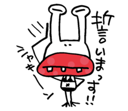 SISSY HSU HSU 1 sticker #15770946