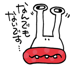 SISSY HSU HSU 1 sticker #15770949