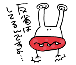 SISSY HSU HSU 1 sticker #15770951