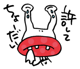 SISSY HSU HSU 1 sticker #15770953