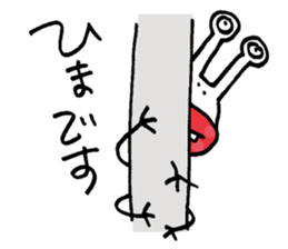 SISSY HSU HSU 1 sticker #15770954