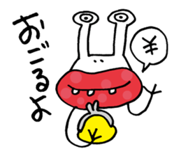 SISSY HSU HSU 1 sticker #15770956