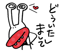 SISSY HSU HSU 1 sticker #15770957