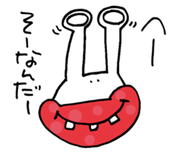 SISSY HSU HSU 1 sticker #15770959