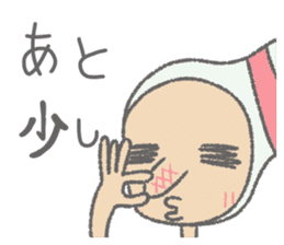 Daily Pinbow CareVer 2 sticker #15771002