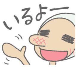 Daily Pinbow CareVer 2 sticker #15771004