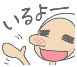 Daily Pinbow CareVer 2 sticker #15771004