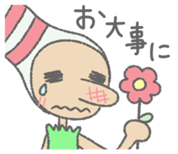 Daily Pinbow CareVer 2 sticker #15771005