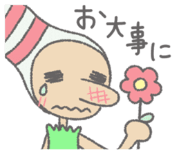 Daily Pinbow CareVer 2 sticker #15771005