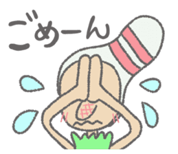 Daily Pinbow CareVer 2 sticker #15771006