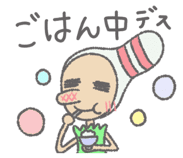 Daily Pinbow CareVer 2 sticker #15771007