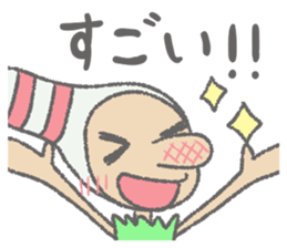 Daily Pinbow CareVer 2 sticker #15771009