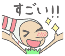 Daily Pinbow CareVer 2 sticker #15771009