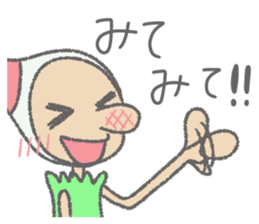 Daily Pinbow CareVer 2 sticker #15771012