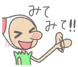 Daily Pinbow CareVer 2 sticker #15771012