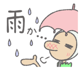 Daily Pinbow CareVer 2 sticker #15771015