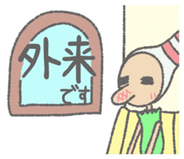 Daily Pinbow CareVer 2 sticker #15771017